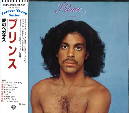 Prince