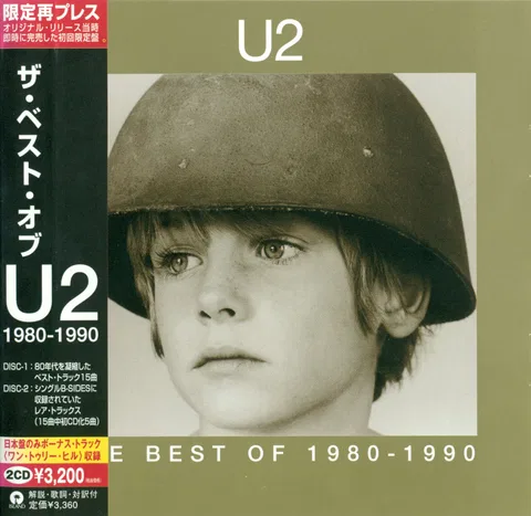 The Best of 1980–1990 & B‐Sides
