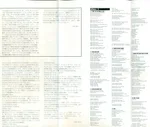 The Best of 1980–1990 & B‐Sides - Foto 18 de 27