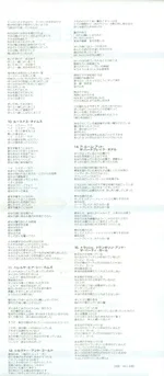 The Best of 1980–1990 & B‐Sides - Foto 26 de 27