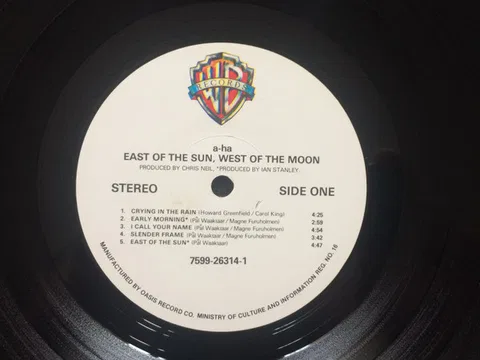 East of the Sun, West of the Moon - Foto 3 de 7