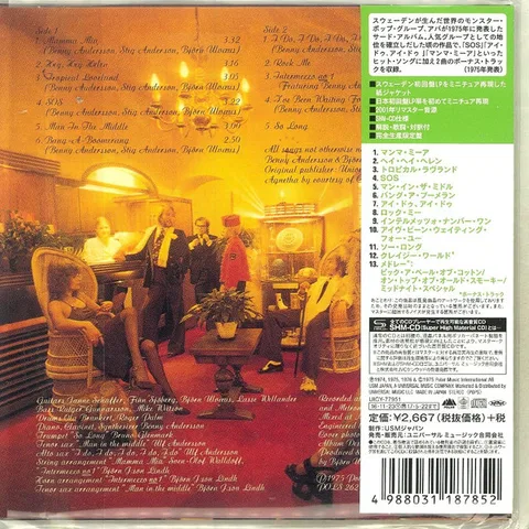 ABBA - Foto 2 de 2