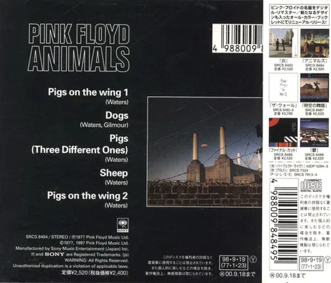 Animals - Foto 2 de 3