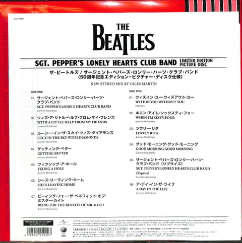 Sgt. Pepper's Lonely Hearts Club Band - Foto 2 de 2