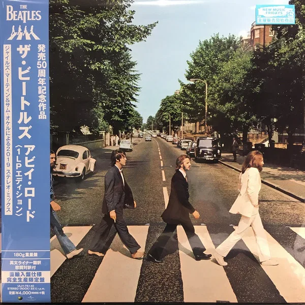Abbey Road