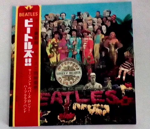 Sgt. Pepper's Lonely Hearts Club Band - Foto 3 de 11