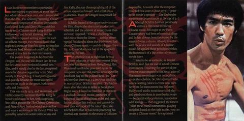 Enter The Dragon (Original Motion Picture Soundtrack) - Foto 3 de 4