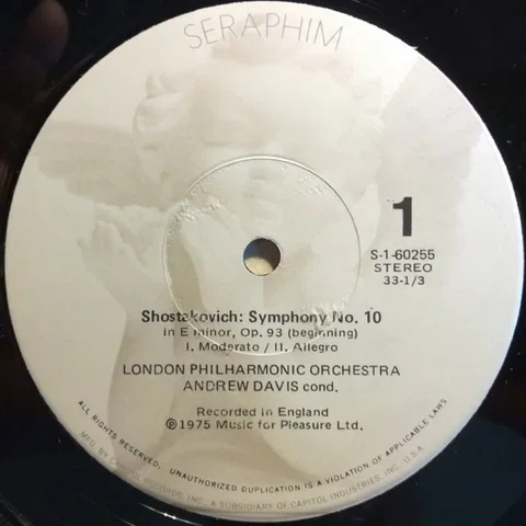 Symphony No. 10 - Foto 3 de 4