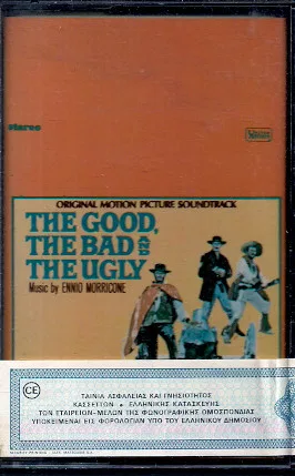 The Good, The Bad  And The Ugly (Original Motion Picture Soundtrack)