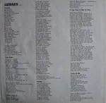 Geraes - Foto 3 de 6