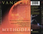 Mythodea (Music For The NASA Mission: 2001 Mars Odyssey) - Foto 3 de 5