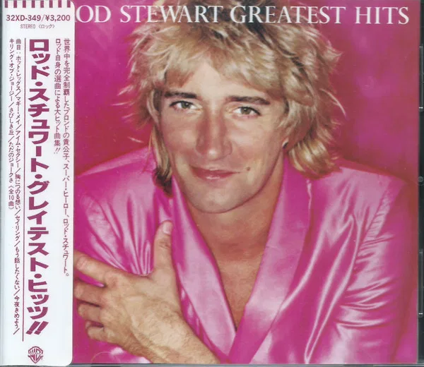 Greatest Hits