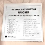 The Immaculate Collection - Foto 4 de 5
