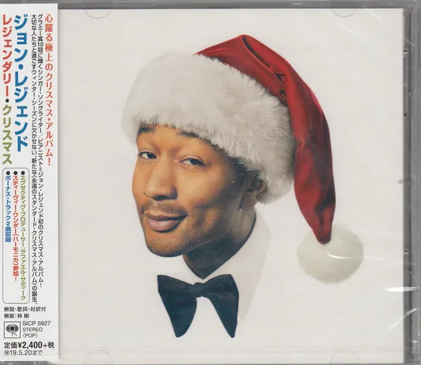 A Legendary Christmas