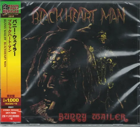 Blackheart Man