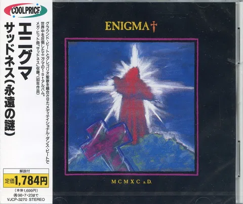 MCMXC a.D.