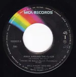 Rock Around The Clock - Photo 1 of 2