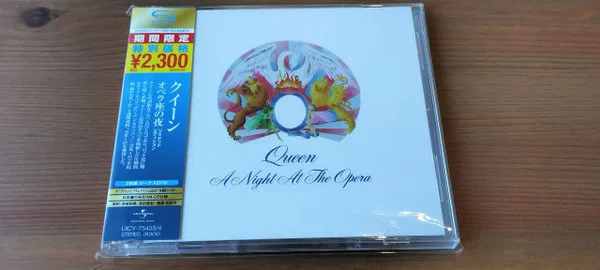 A Night At The Opera