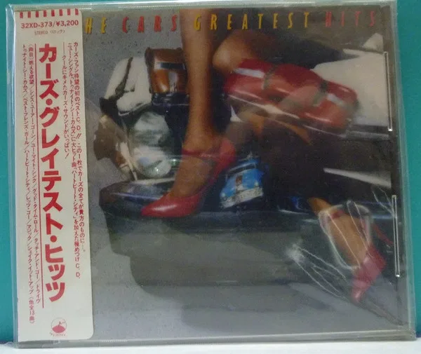 Greatest Hits