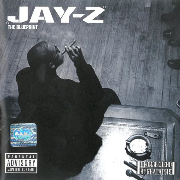 The Blueprint