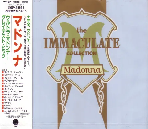 The Immaculate Collection - Foto 2 de 2