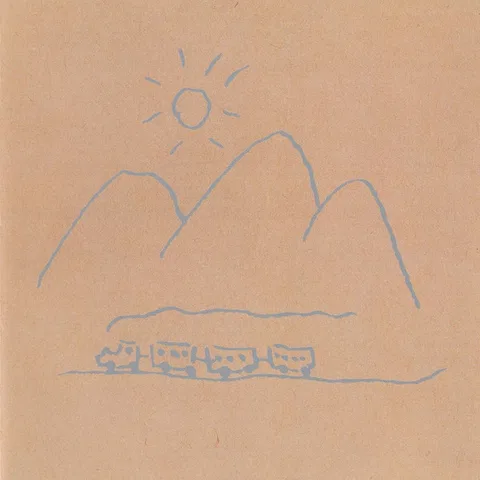 Geraes - Foto 3 de 7