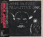 Primitive Cool = プリミティブクール - Foto 1 de 8