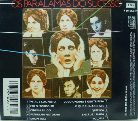 Cinema Mudo - Foto 2 de 3