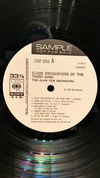 Close Encounters Of The Third Kind = スター・ウォーズ・未知との遭遇 - Foto 3 de 5