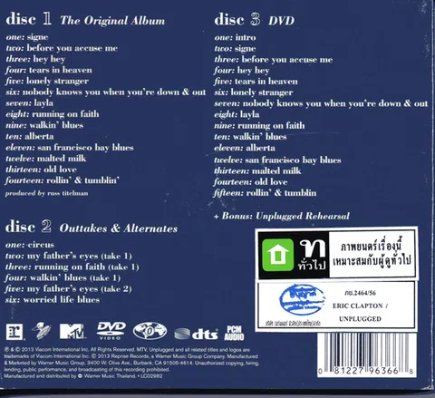 Unplugged - Foto 2 de 9