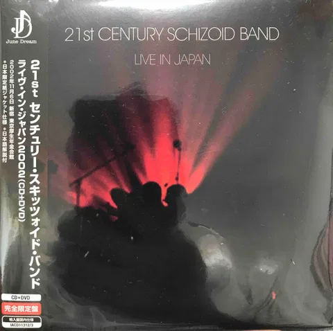 Live In Japan