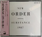 Substance - Foto 1 de 14
