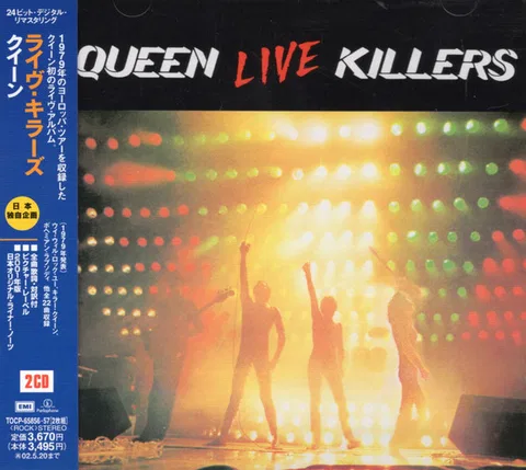 Live Killers