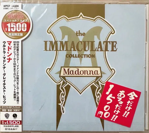 The Immaculate Collection