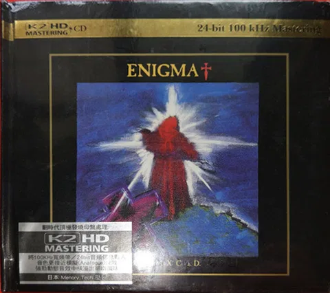 MCMXC a.D.