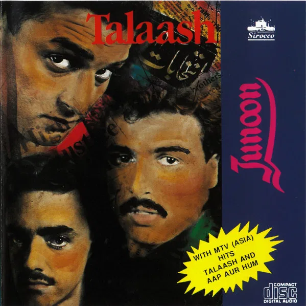 Talaash