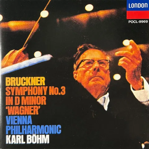 Symphony No.3 In D Minor 'Wagner'