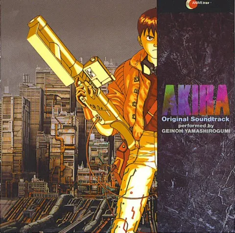 Akira Original Soundtrack