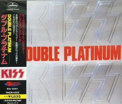 Double Platinum
