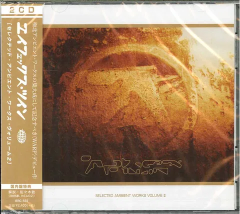 Selected Ambient Works Volume II
