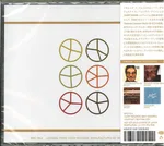 Selected Ambient Works Volume II - Foto 2 de 2