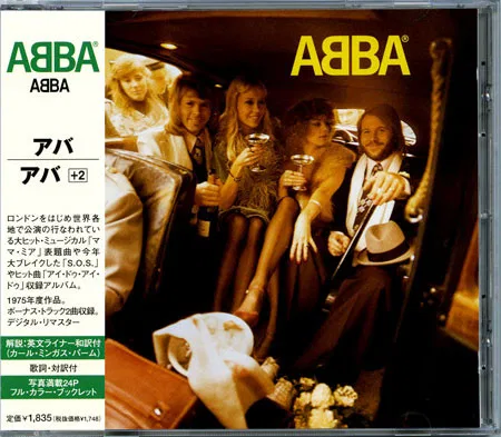 ABBA