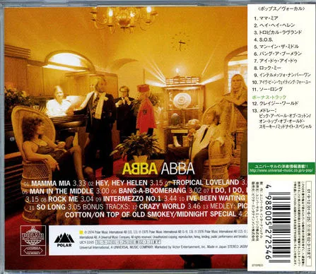 ABBA - Foto 2 de 7