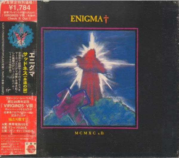 MCMXC a.D.