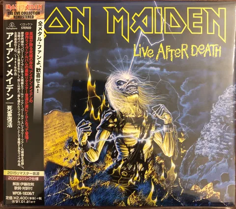 Live After Death