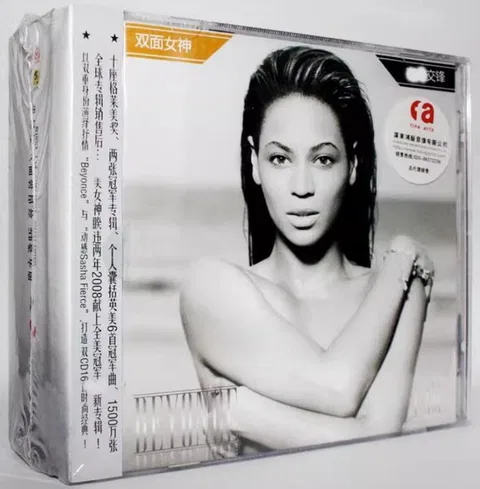 I Am… Sasha Fierce