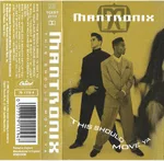 This Should Move Ya - Foto 4 de 14