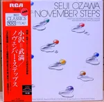 November Steps - Foto 1 de 4