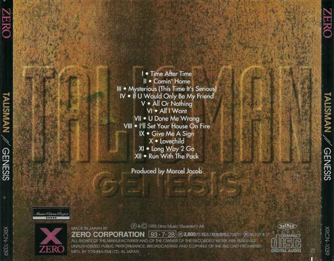 Genesis - Foto 3 de 26