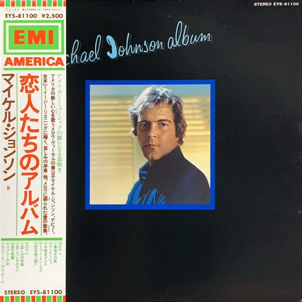 The Michael Johnson Album